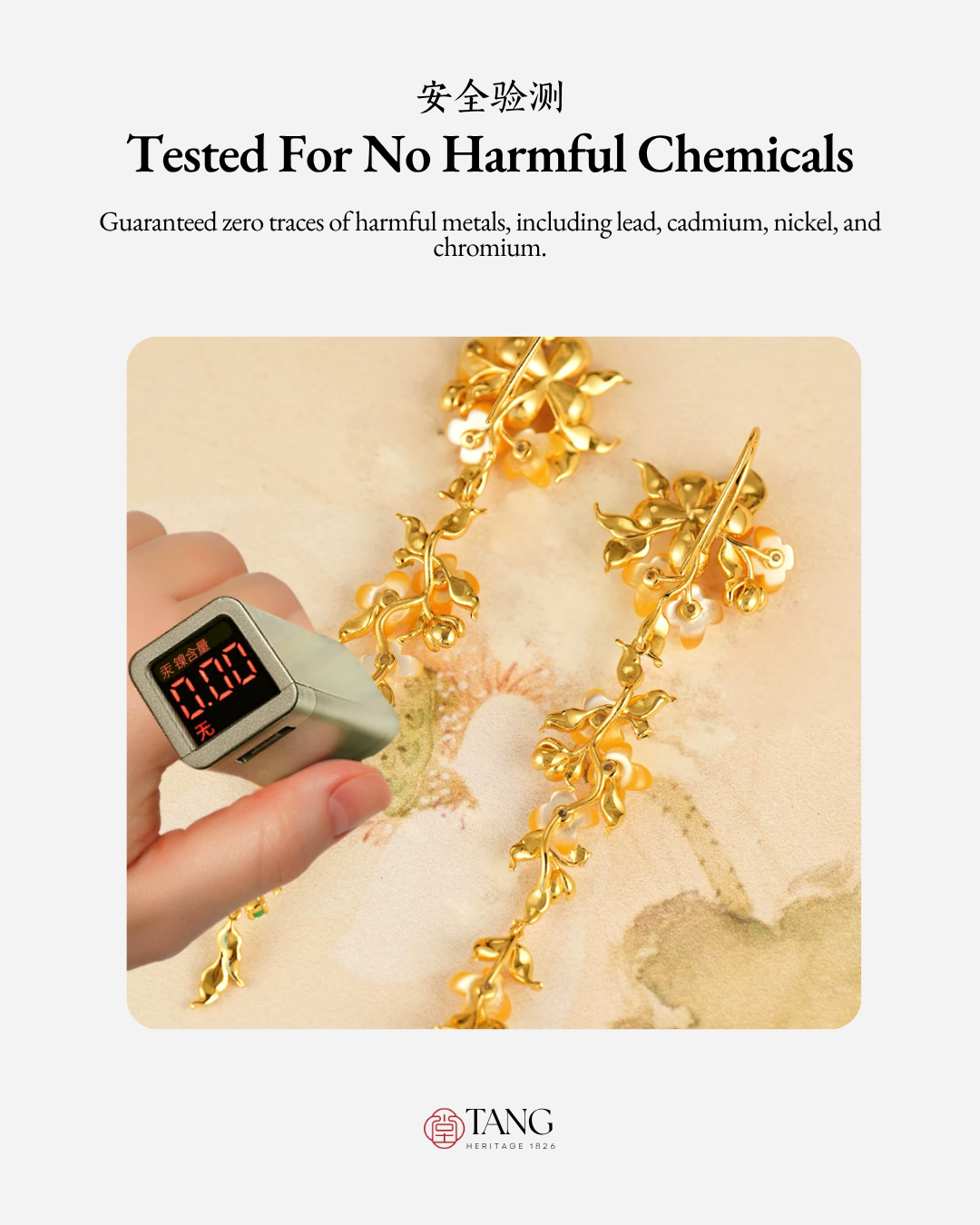 Gold Vermeil Osmanthus Bloom Drop Earrings