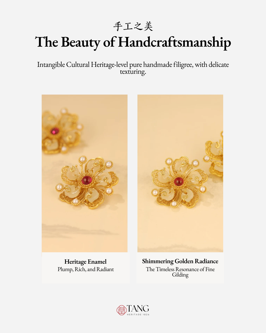 Gold Vermeil Peony Jade Ruby Earrings