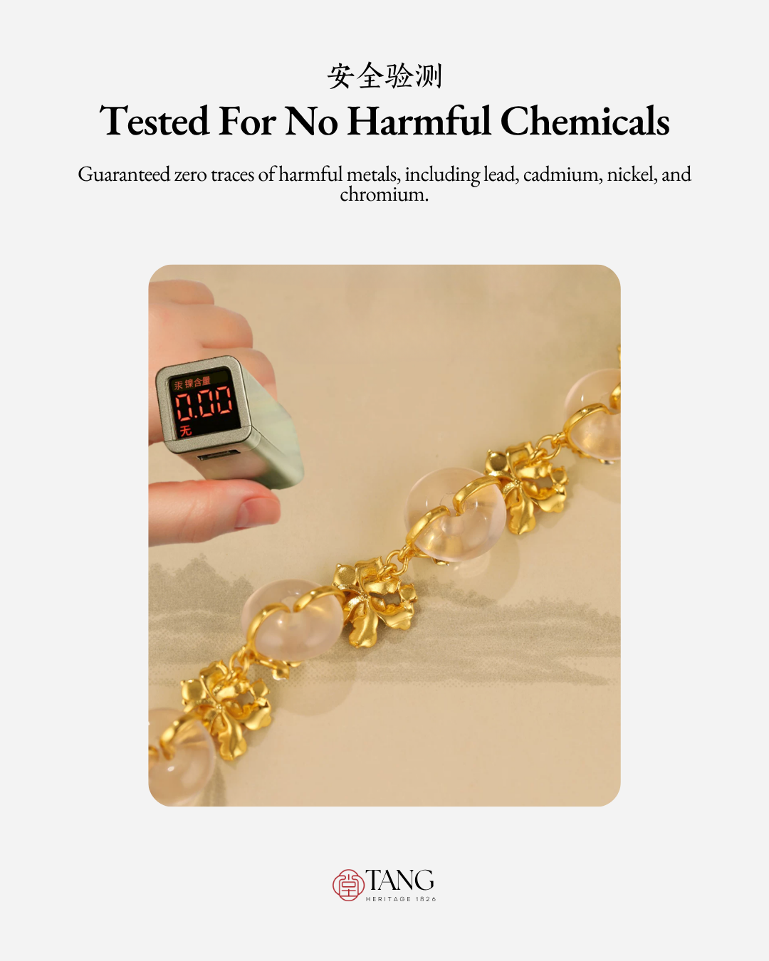 Gold Vermeil Peony Peace Bracelet