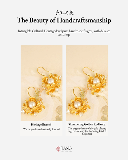 Gold Vermeil Peony Pearl Earrings