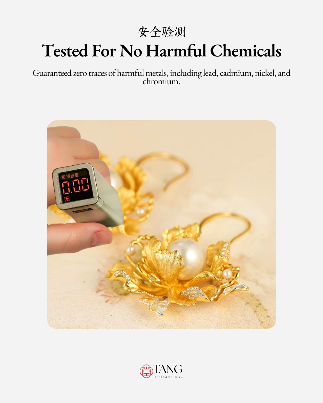 Gold Vermeil Peony Pearl Earrings