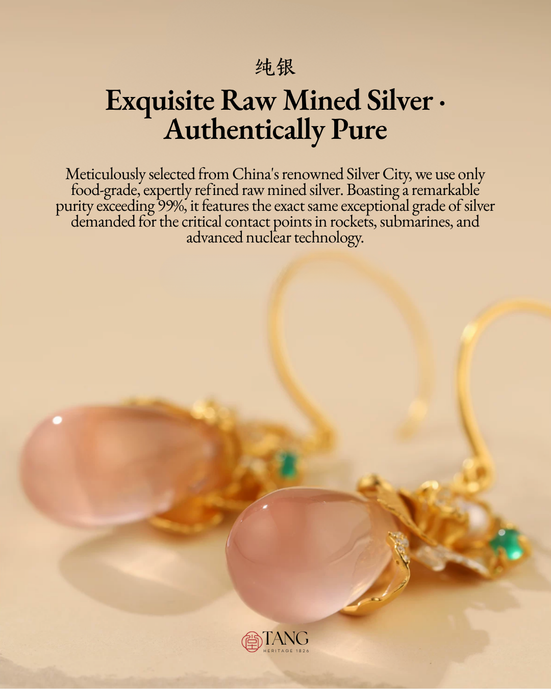 Gold Vermeil Peony Rose Quartz Drop Earrings
