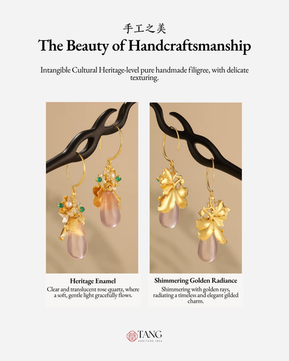 Gold Vermeil Peony Rose Quartz Drop Earrings