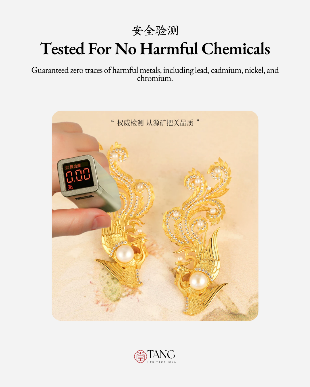 Gold Vermeil Phoenix in Flight Earrings