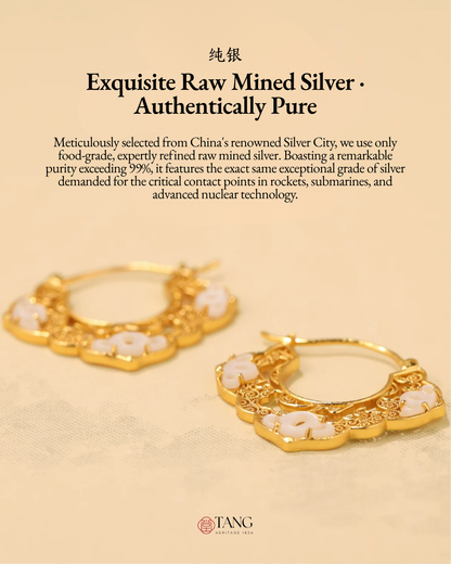Gold Vermeil Ruyi Cloud Hoop Earrings