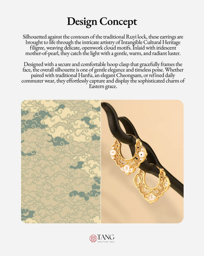 Gold Vermeil Ruyi Cloud Hoop Earrings
