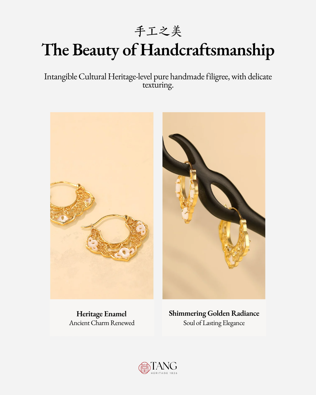 Gold Vermeil Ruyi Cloud Hoop Earrings