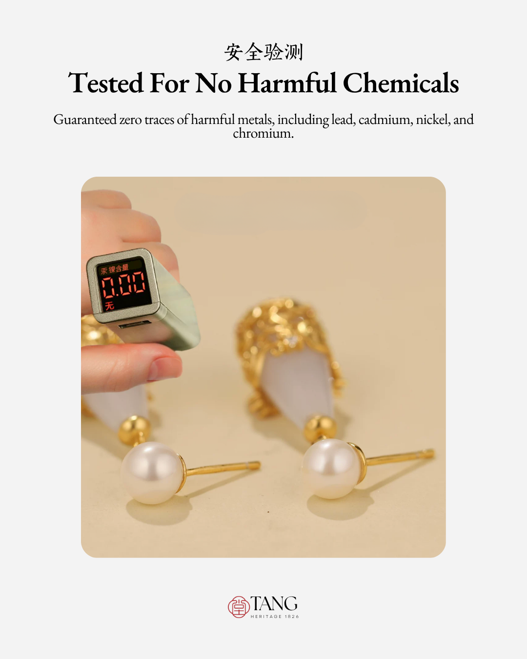 Gold Vermeil Twining Vine Agate Pearl Earrings