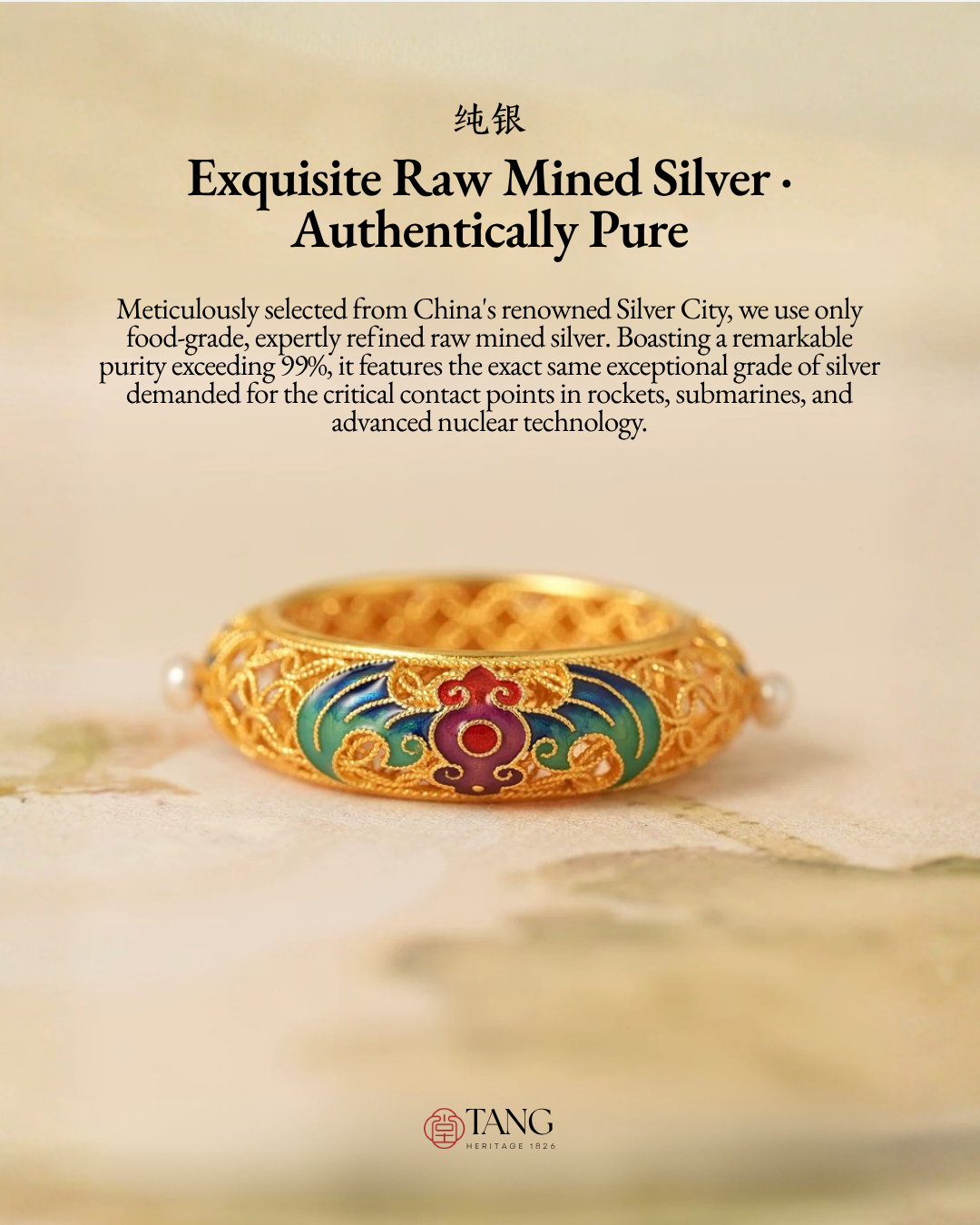 Gold Vermeil Wanshou Blessing Ring