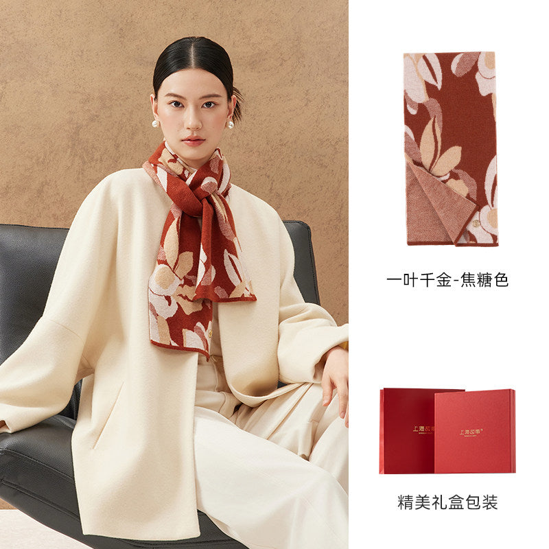 Golden Leaf Knit Wool Scarf