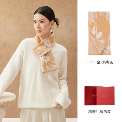 Golden Leaf Knit Wool Scarf