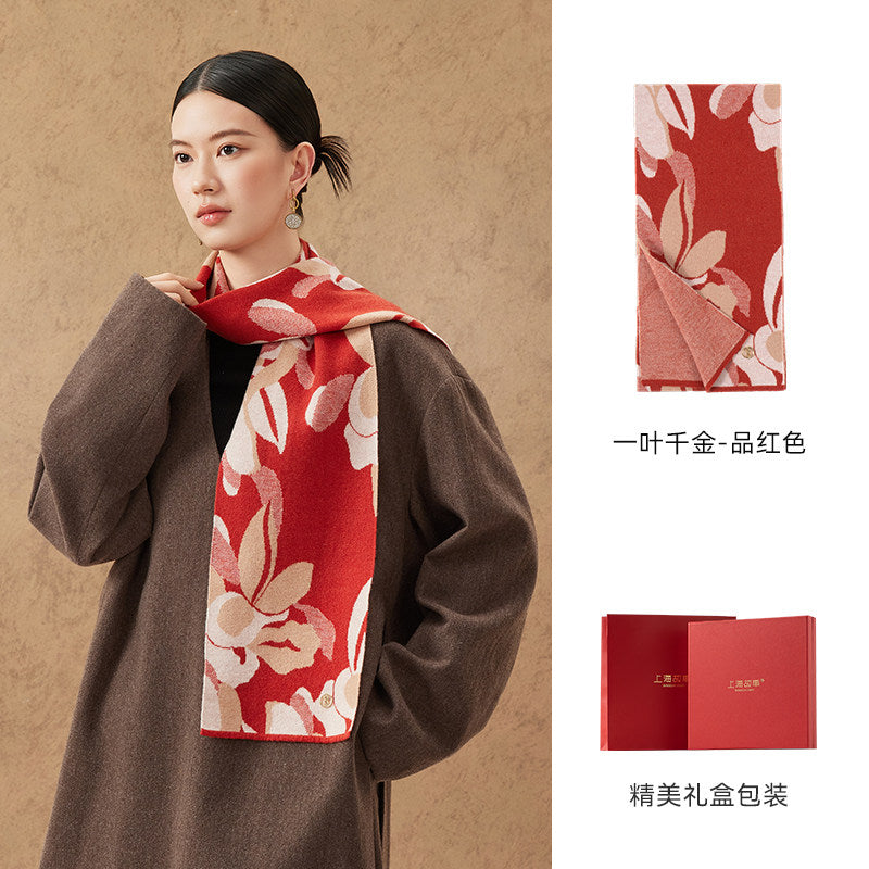 Golden Leaf Knit Wool Scarf