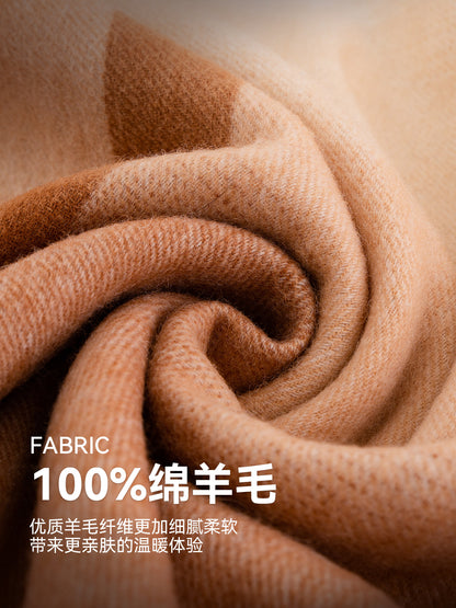 Gradient Dream Check Wool Scarf / Shawl