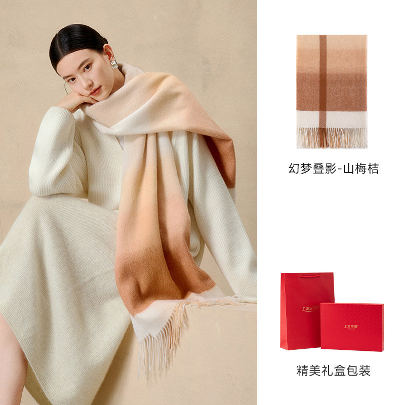 Gradient Dream Check Wool Scarf / Shawl
