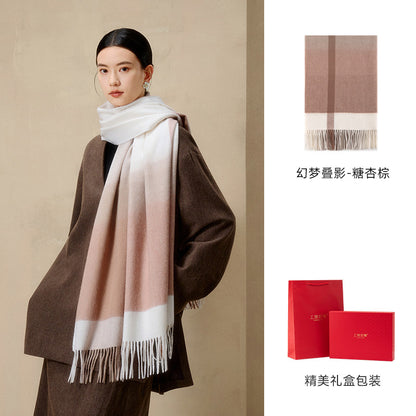 Gradient Dream Check Wool Scarf / Shawl