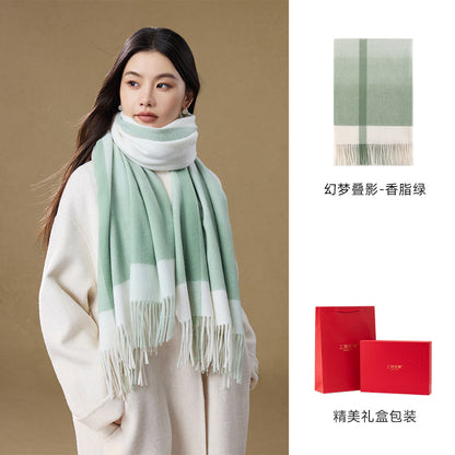 Gradient Dream Check Wool Scarf / Shawl