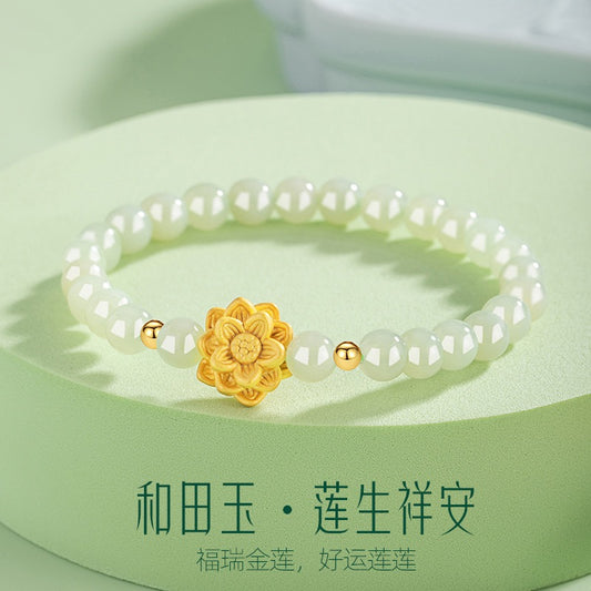 Kyrisse Bracelet