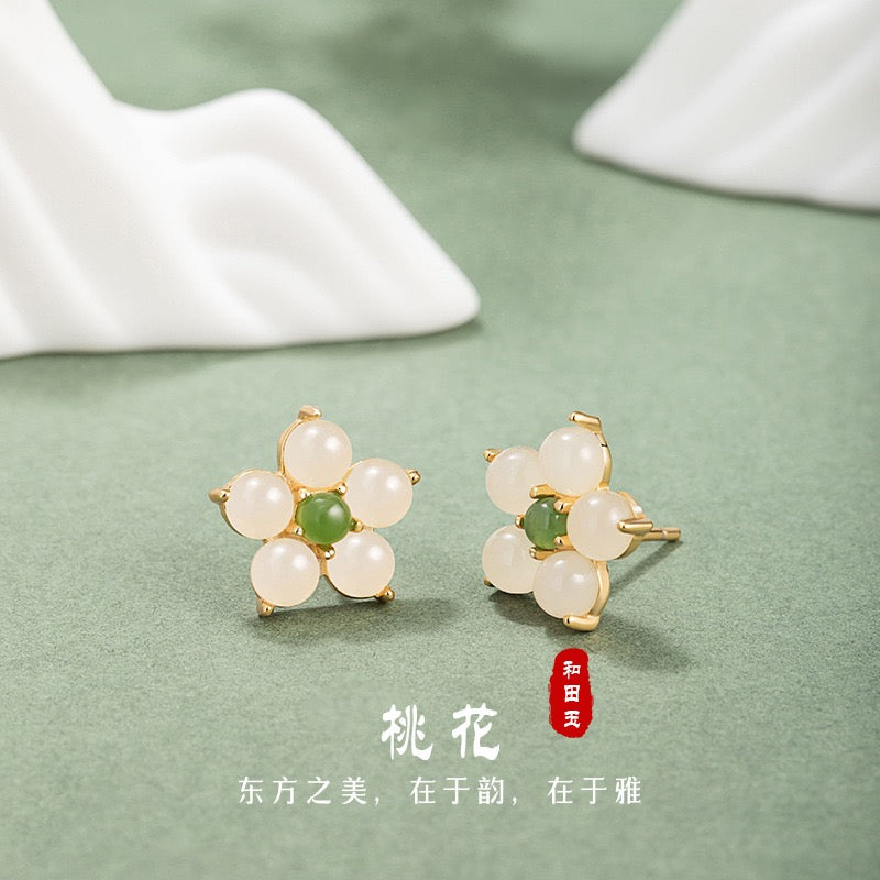 Sophie Earrings