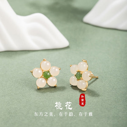 Sophie Earrings