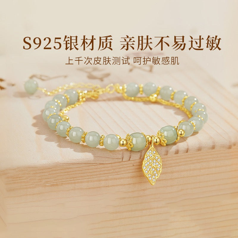 Liliana Bracelet