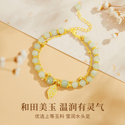 Liliana Bracelet