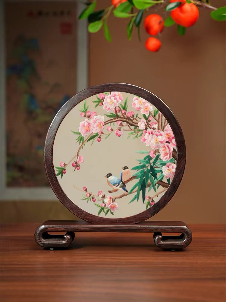 Su Embroidery Wood Ornament (One Design, Double-Sided)