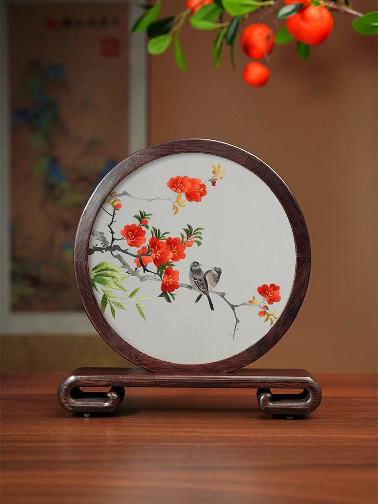 Su Embroidery Wood Ornament (One Design, Double-Sided)