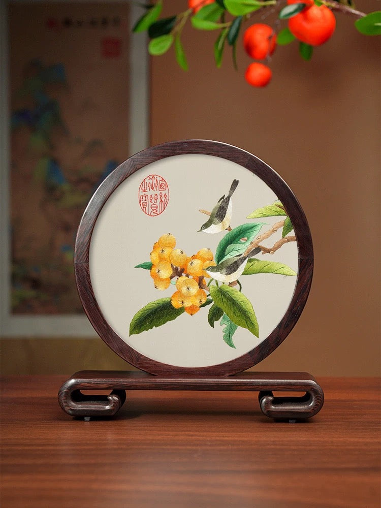 Su Embroidery Wood Ornament (One Design, Double-Sided)