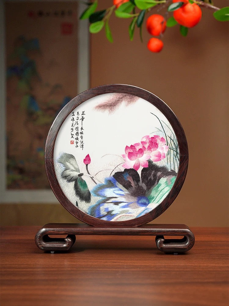 Su Embroidery Wood Ornament (One Design, Double-Sided)