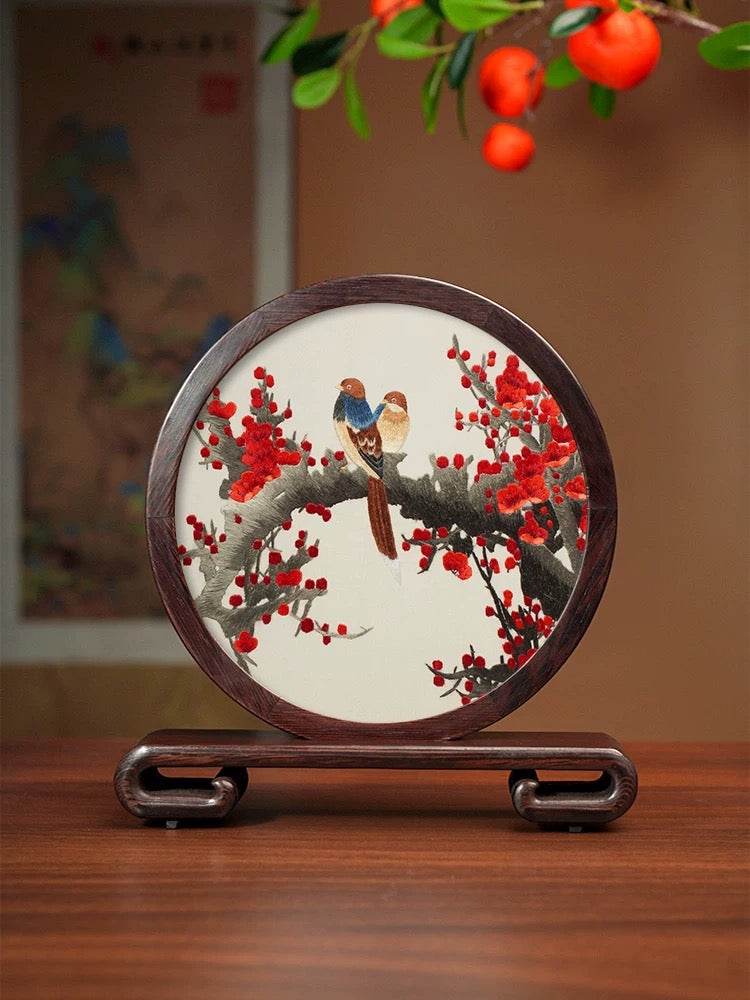 Su Embroidery Wood Ornament (One Design, Double-Sided)