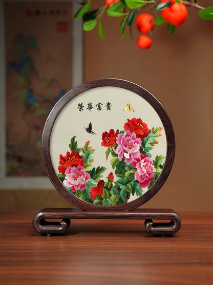 Su Embroidery Wood Ornament (One Design, Double-Sided)