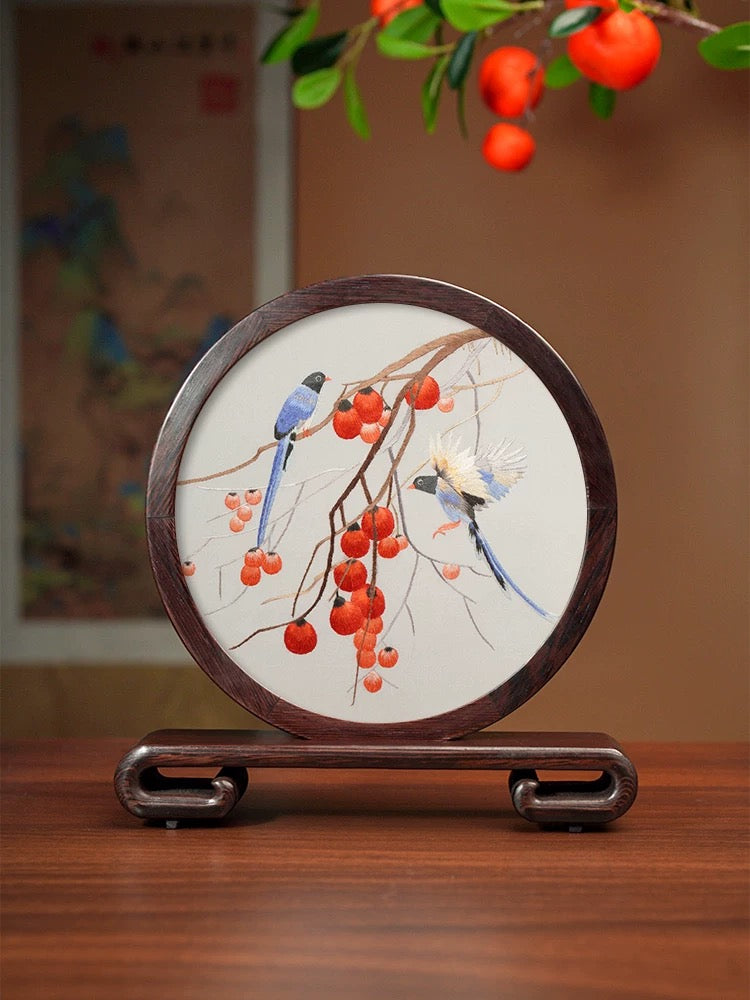 Su Embroidery Wood Ornament (One Design, Double-Sided)