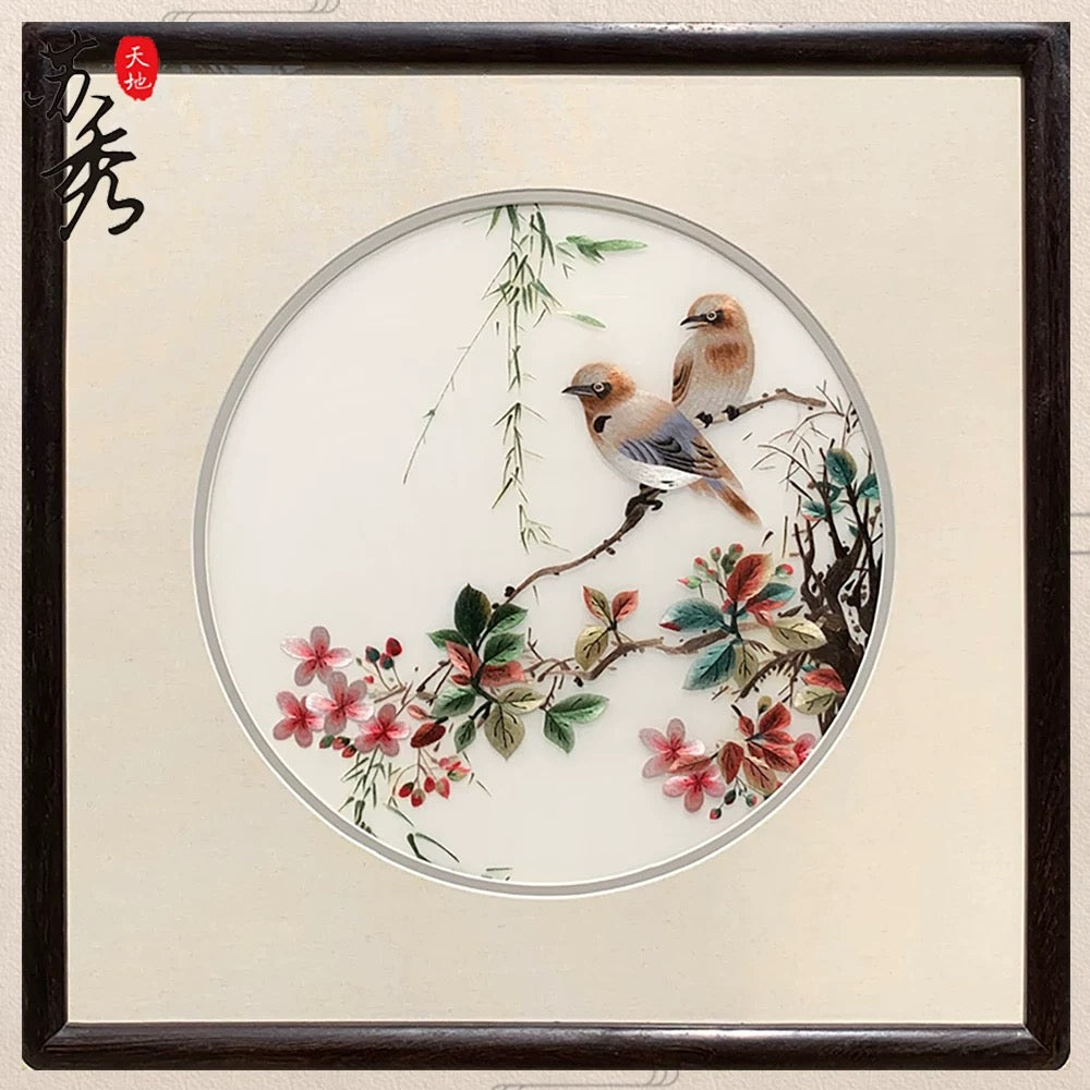 Su Embroidery Framed Wall Painting Art | Sparrows Among Autumn Blossom