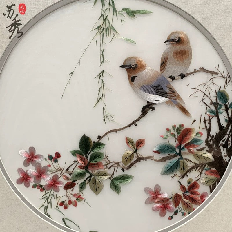 Su Embroidery Framed Wall Painting Art | Sparrows Among Autumn Blossom