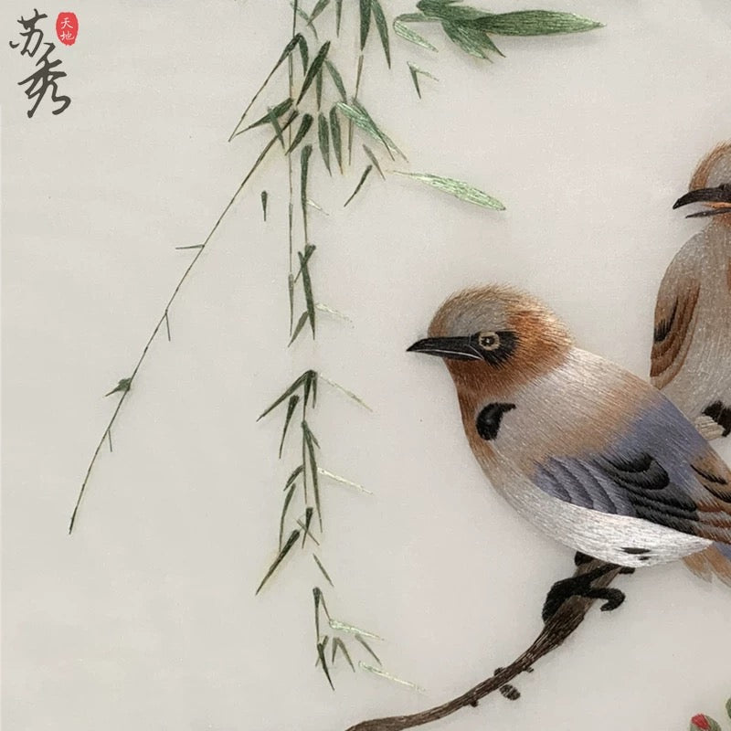 Su Embroidery Framed Wall Painting Art | Sparrows Among Autumn Blossom