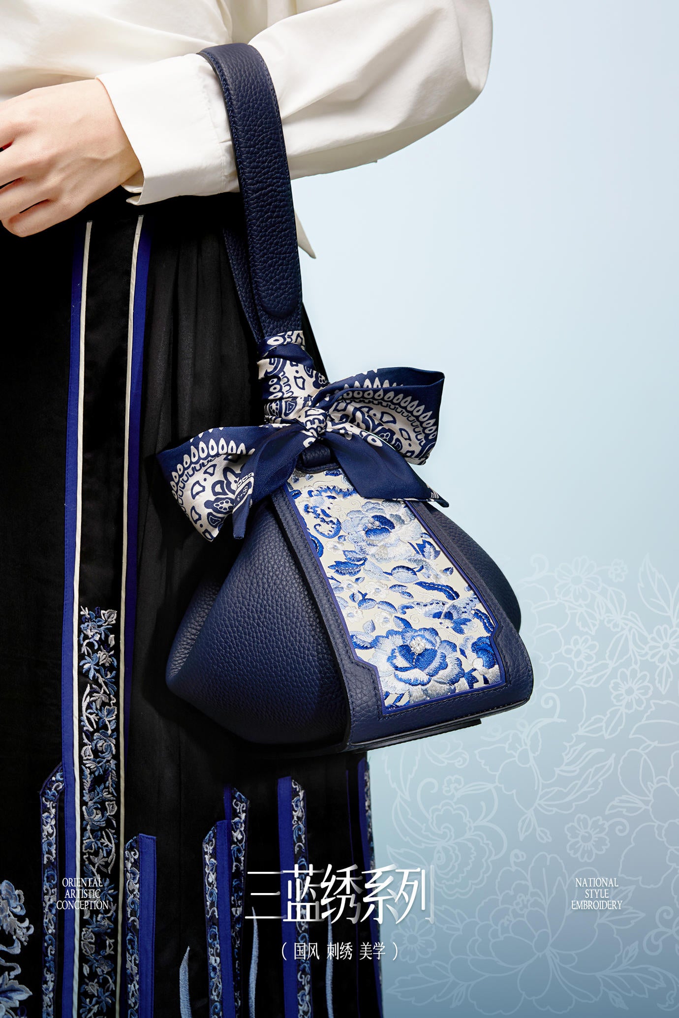 Tang Red 26 Embroidered Qinghua Porcelain Bag — Ivory Porcelain