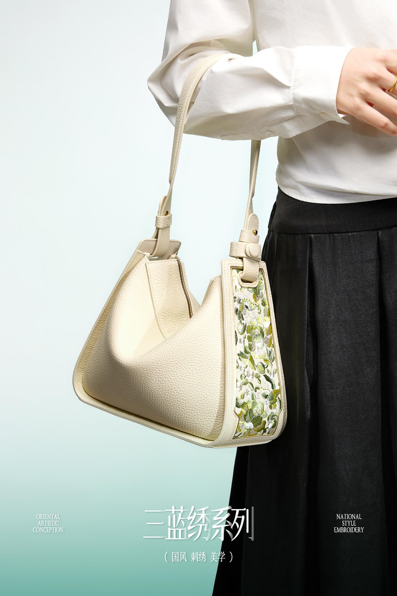 Tang Red 26 Embroidered Qinghua Porcelain Bag — Ivory Porcelain