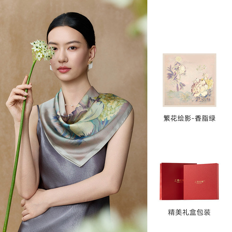Ink-Washed Blossoms Double-Sided Printed Mulberry Silk Square Scarf