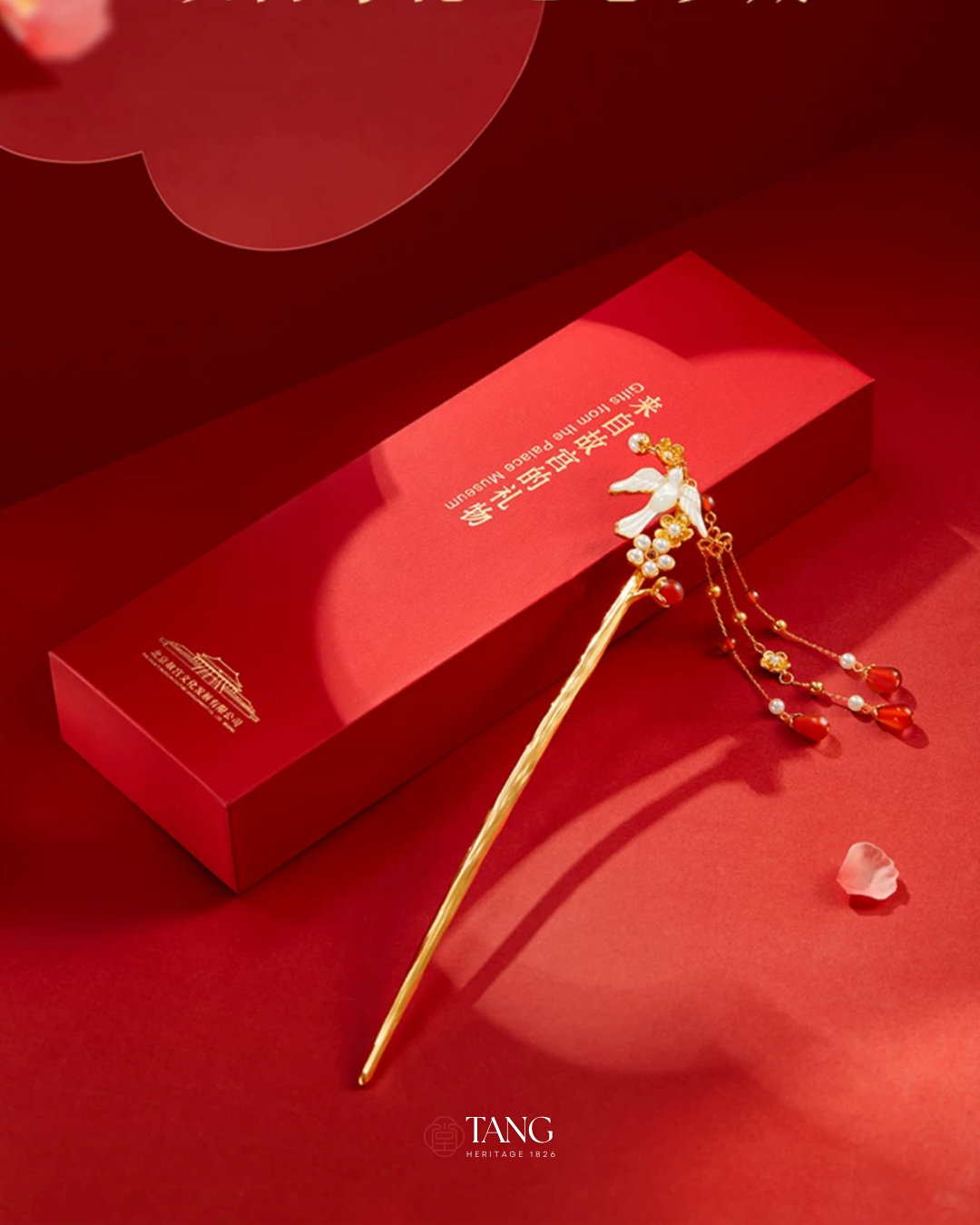 Joy on the Plum Branch Tassel Hairpin