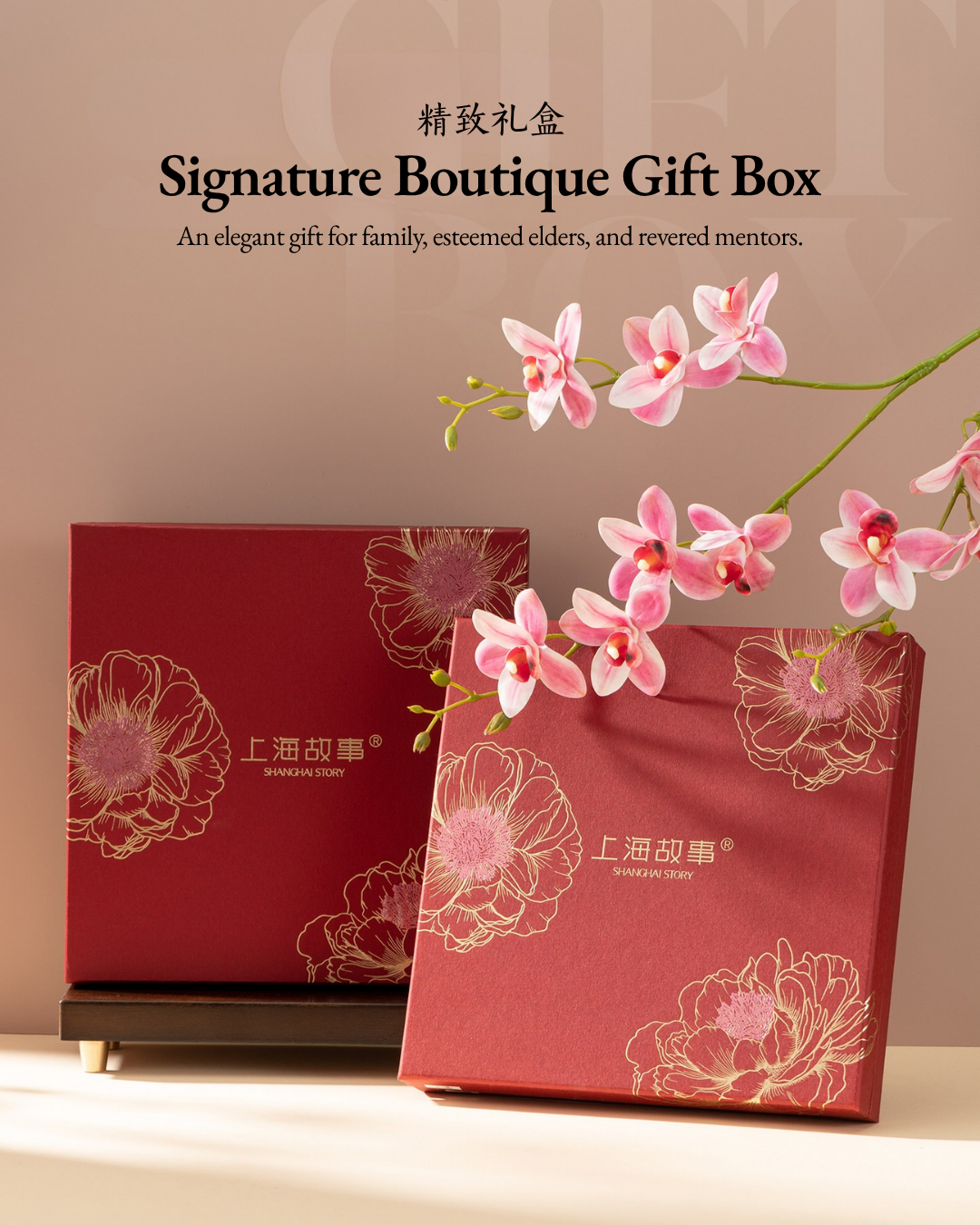 Joyful Plum Blossom Suzhou Embroidered Mulberry Silk Scarf / Shawl