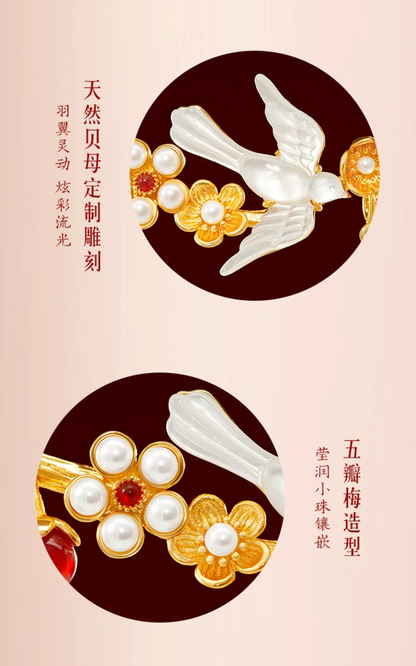 Joy on the Plum Branch Tassel Hairpin