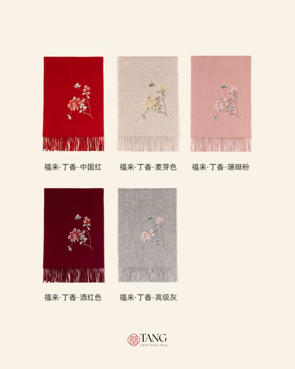 Lilac Blessings Embroidered Wool Scarf