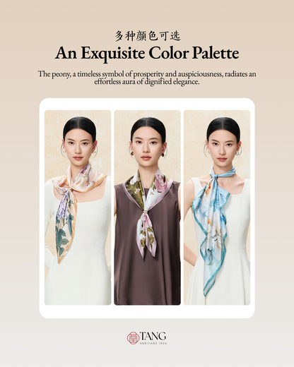 Lingering Fragrance Printed Mulberry Silk Square Scarf