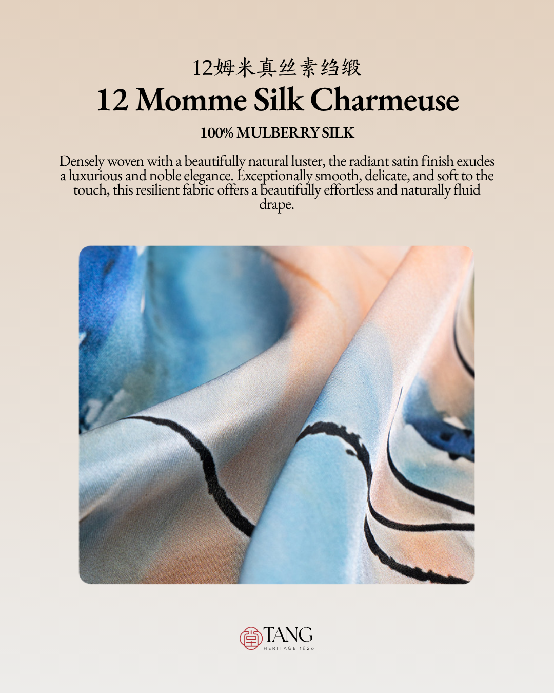 Lingering Fragrance Printed Mulberry Silk Square Scarf
