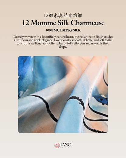 Lingering Fragrance Printed Mulberry Silk Square Scarf