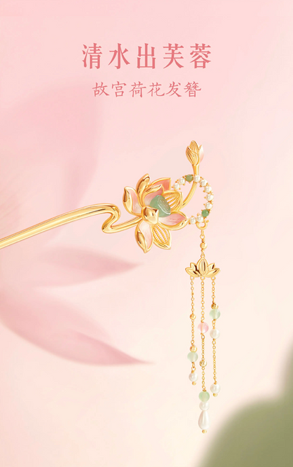 Lotus Flower Goddess Hairpin