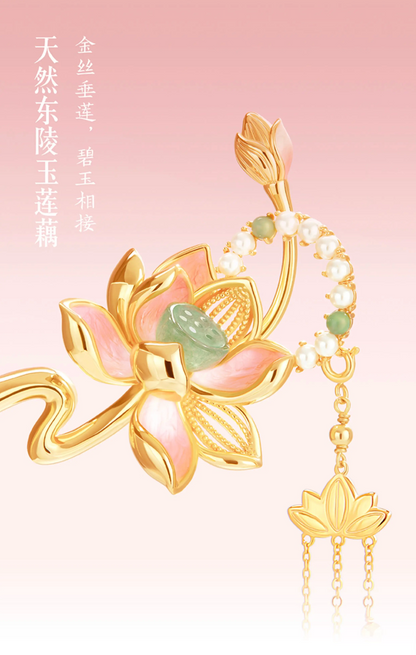 Lotus Flower Goddess Hairpin