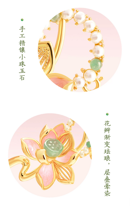 Lotus Flower Goddess Hairpin