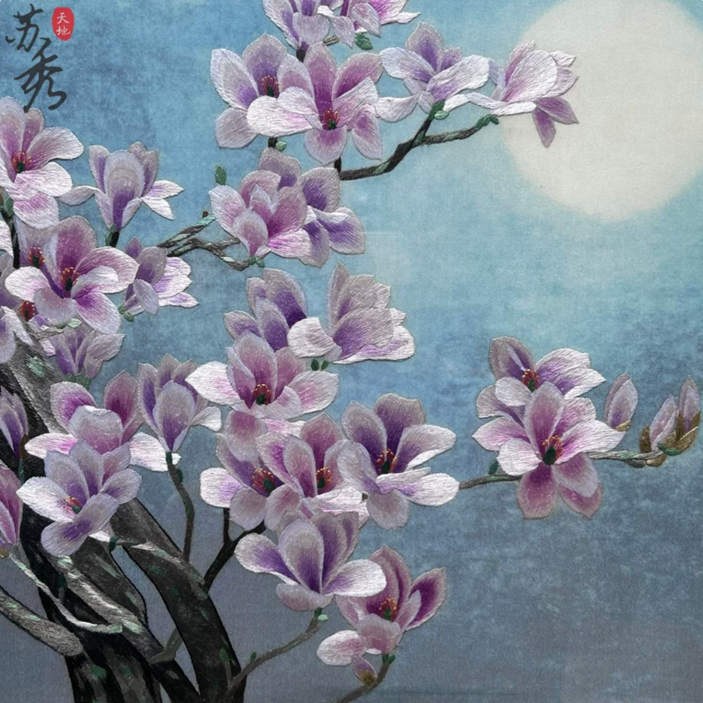 Su Embroidery Framed Wall Painting Art | Magnolia Under the Moon