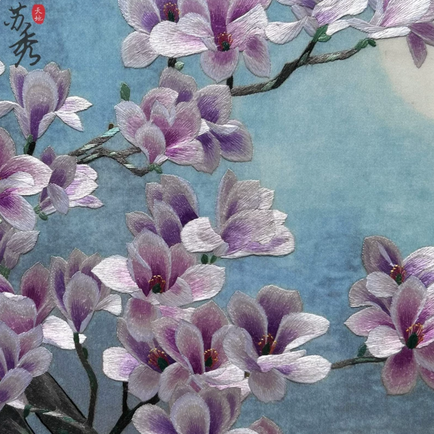 Su Embroidery Framed Wall Painting Art | Magnolia Under the Moon